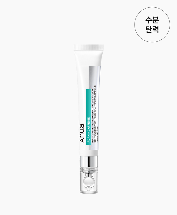 Anua PDRN Caffeine Rejuvenating Eye Cream 20 ml: eye cream tube and applicator