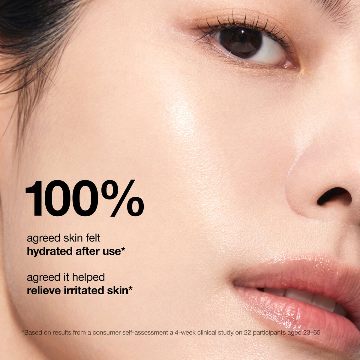 Anua Rice Ceramide 7 Hydrating Barrier Serum: skin comfort survey