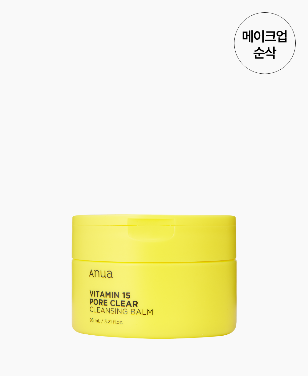 Anua Vitamin 15 Pore Clear Cleansing Balm 95 ml: product packaging