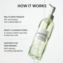 Arencia Pore Melt Mochi Cleansing Oil 200 ml - official skincare guide