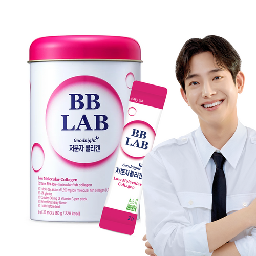 BB Lab Good Night Low Molecular Collagen