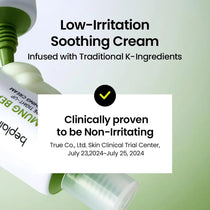 beplain Mung Bean Pore Tight-Up Soothing Cream - 60ml — official product gallery image 3