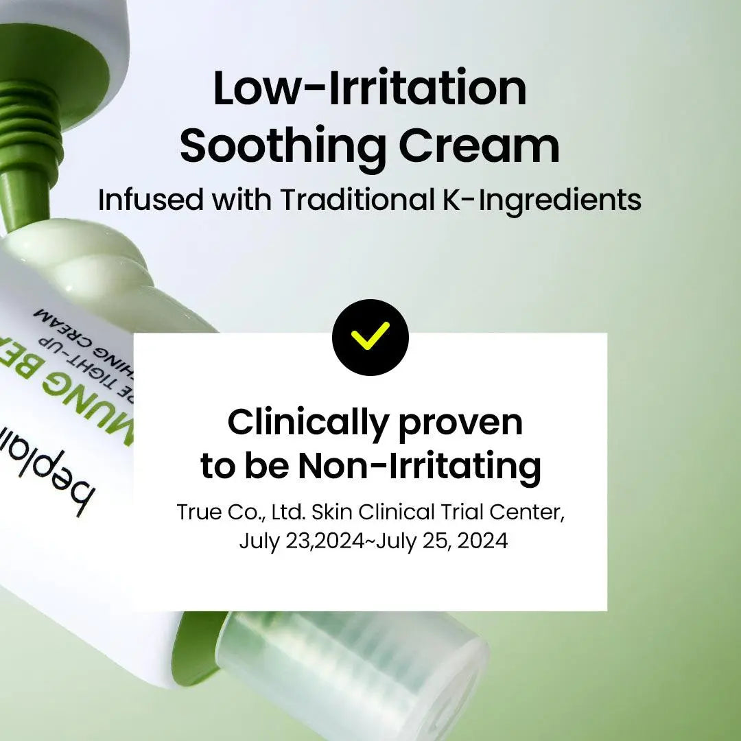 beplain Mung Bean Pore Tight-Up Soothing Cream - 60ml — official product gallery image 3