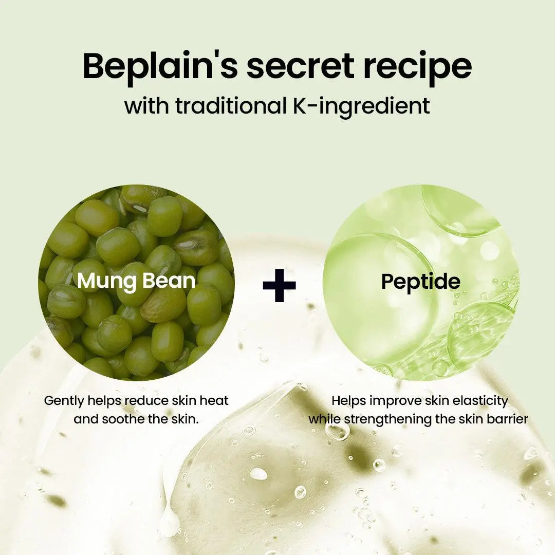 beplain Mung Bean Pore Tight-Up Soothing Cream - 60ml — official product gallery image 4