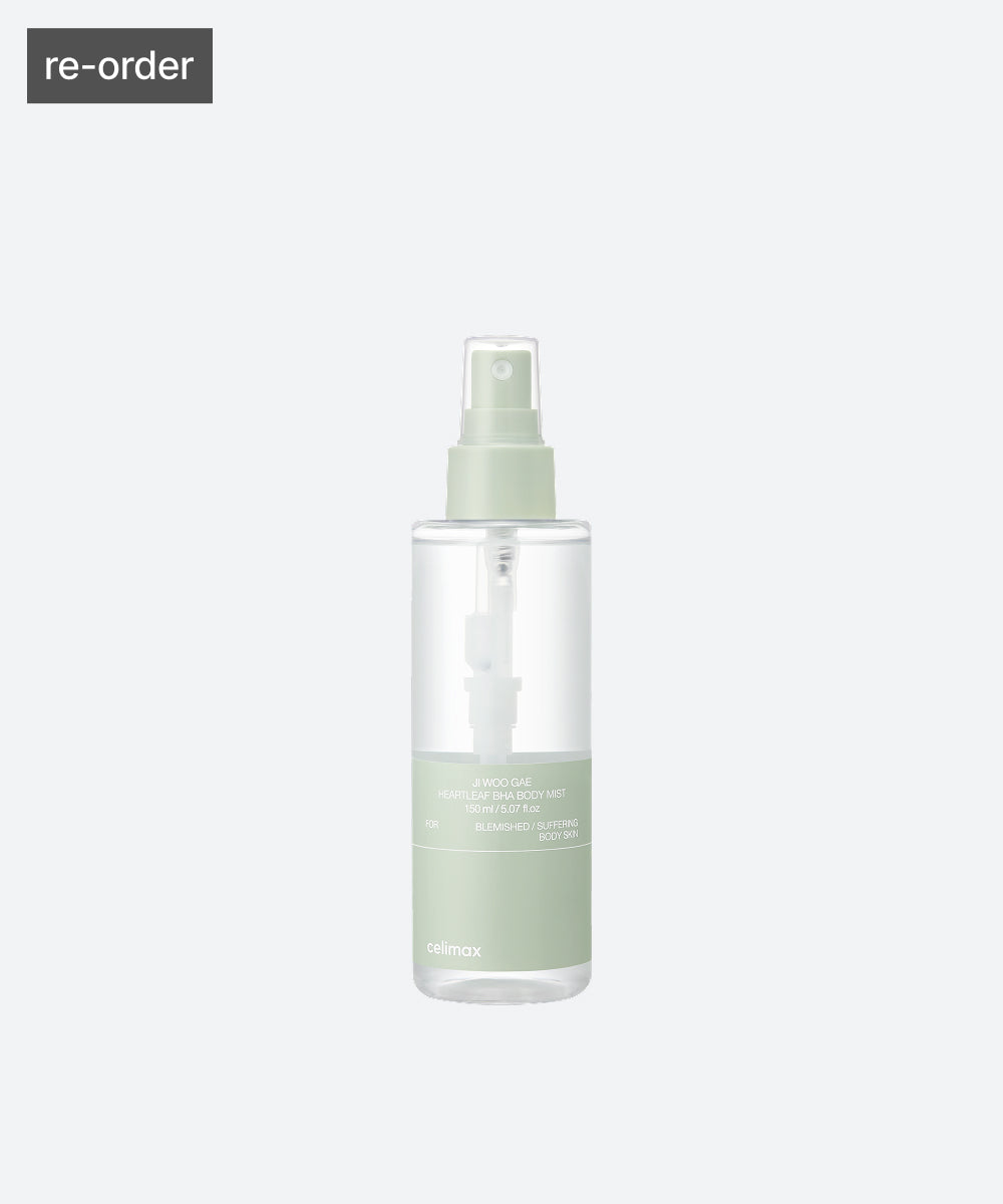 CELIMAX Ji Woo Gae Heartleaf BHA Body Mist 150ml — official product image