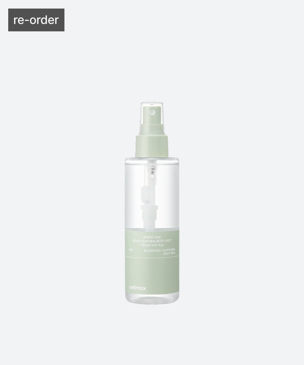 CELIMAX Ji Woo Gae Heartleaf BHA Body Mist 150ml — official product image
