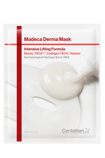 Centellian 24 Madeca Derma Mask III Intensive Formula - 1pc — official product gallery image 12