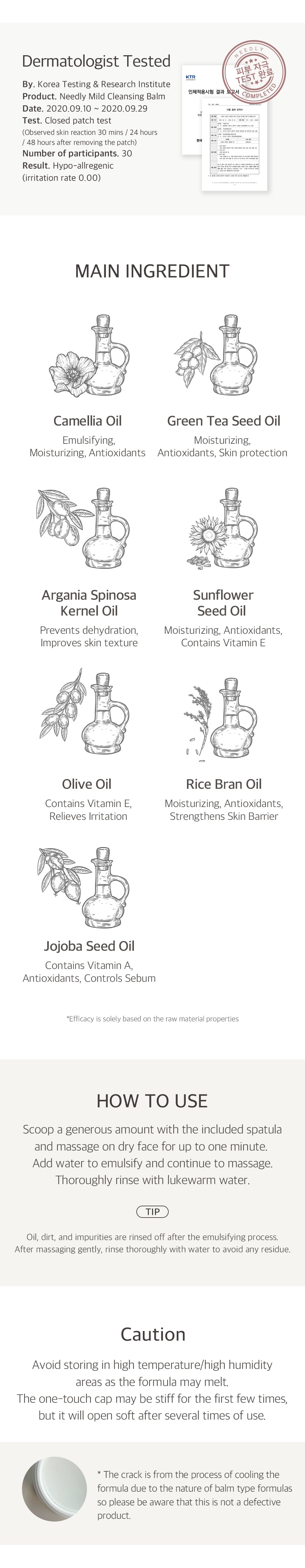 Needly Mild Cleansing Balm — Product detail 5