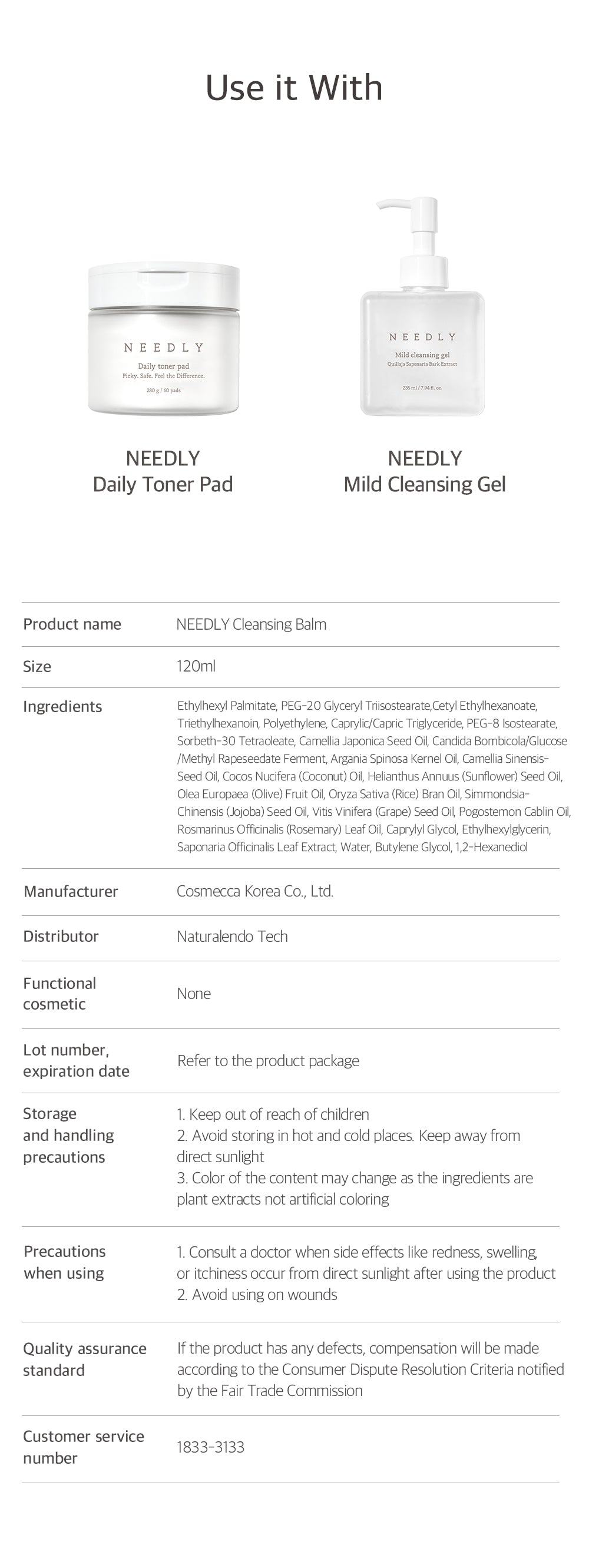 Needly Mild Cleansing Balm — Product detail 6