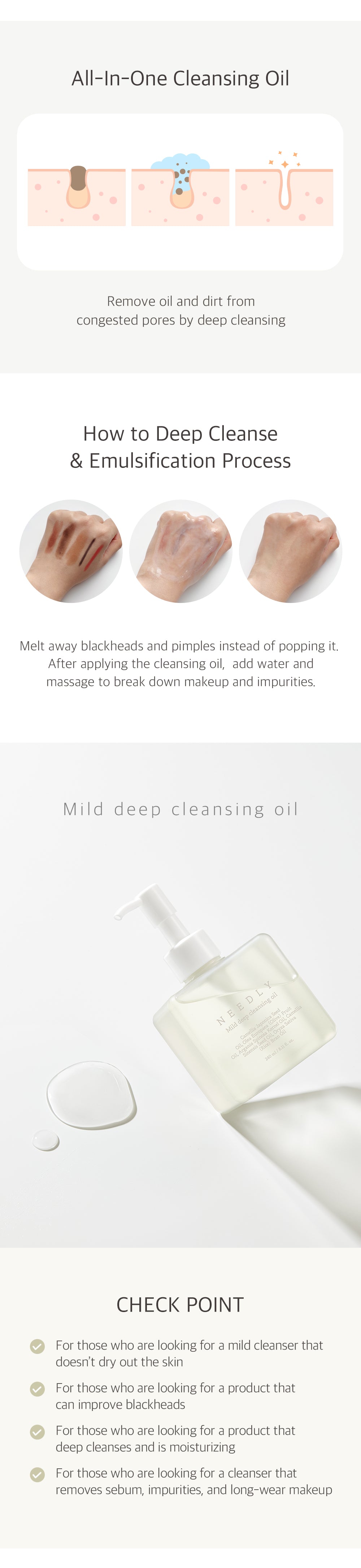 Needly Mild Deep Cleansing Oil — Product detail 3