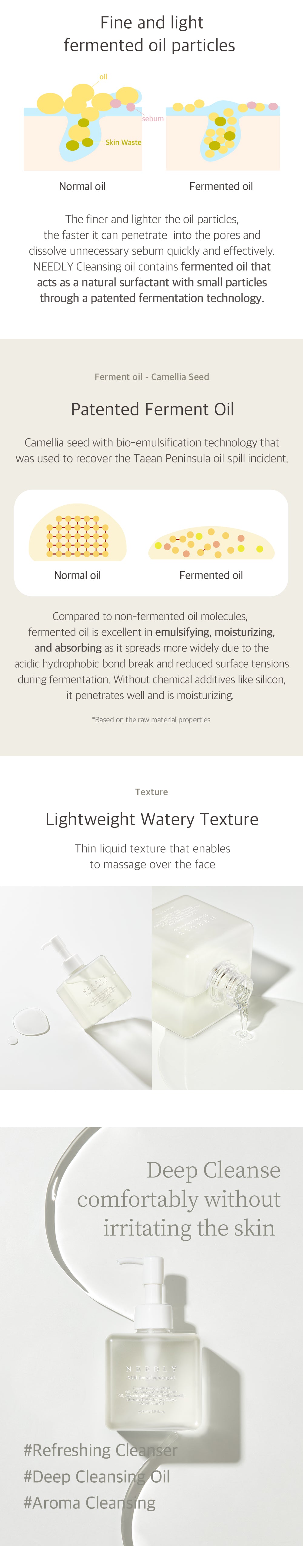 Needly Mild Deep Cleansing Oil — Product detail 4