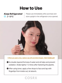 COSRX Advanced The Vitamin C 23 Serum - 20g — official product gallery image 20