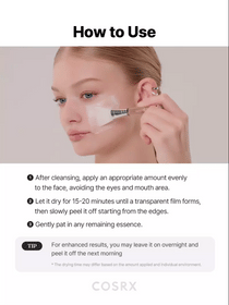 COSRX PDRN Exosome Skin Plaining Glaze Mask - 50ml — official product gallery image 16