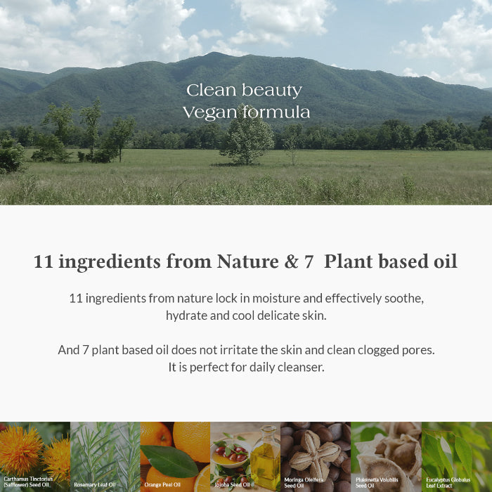 Dr.Althea Gentle Pore Vegan Cleansing Oil - 150ml — official product gallery image 7