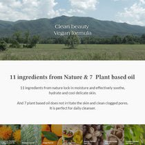 Dr.Althea Gentle Pore Vegan Cleansing Oil - 150ml — official product gallery image 7