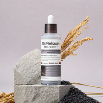 Dr. Melaxin Peel Shot Glow Black Rice Ampoule — official product gallery image 2