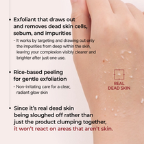 Dr. Melaxin Peel Shot Glow Black Rice Ampoule — official product gallery image 7