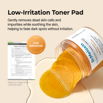 Dr. Melaxin TX Kojic Acid Turmeric Toner Pad — official product gallery image 6