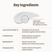 Dr.Reju-All Advanced LC Ceramide Barrier Cream - 50ml — official product gallery image 6