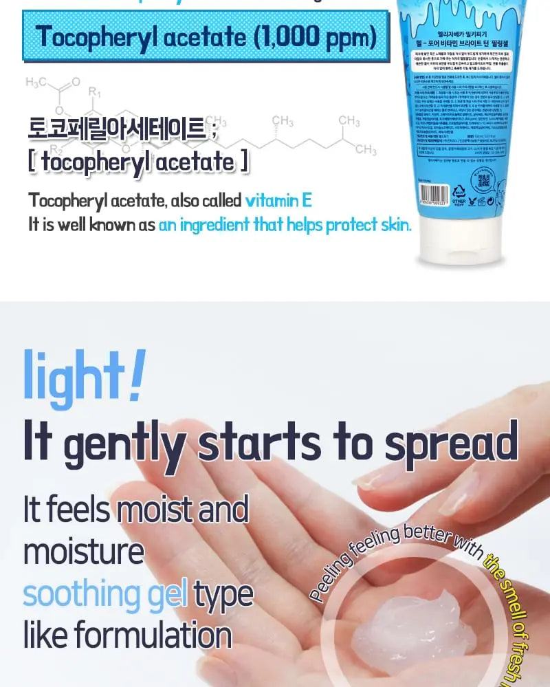 Elizavecca Milky Piggy Hell Pore Vitamin Bright Turn Peeling Gel vitamin E and spreadable gel texture for comfortable exfoliation