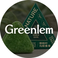 Greenlem logo
