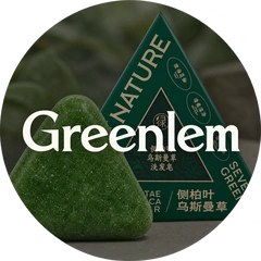 Greenlem logo