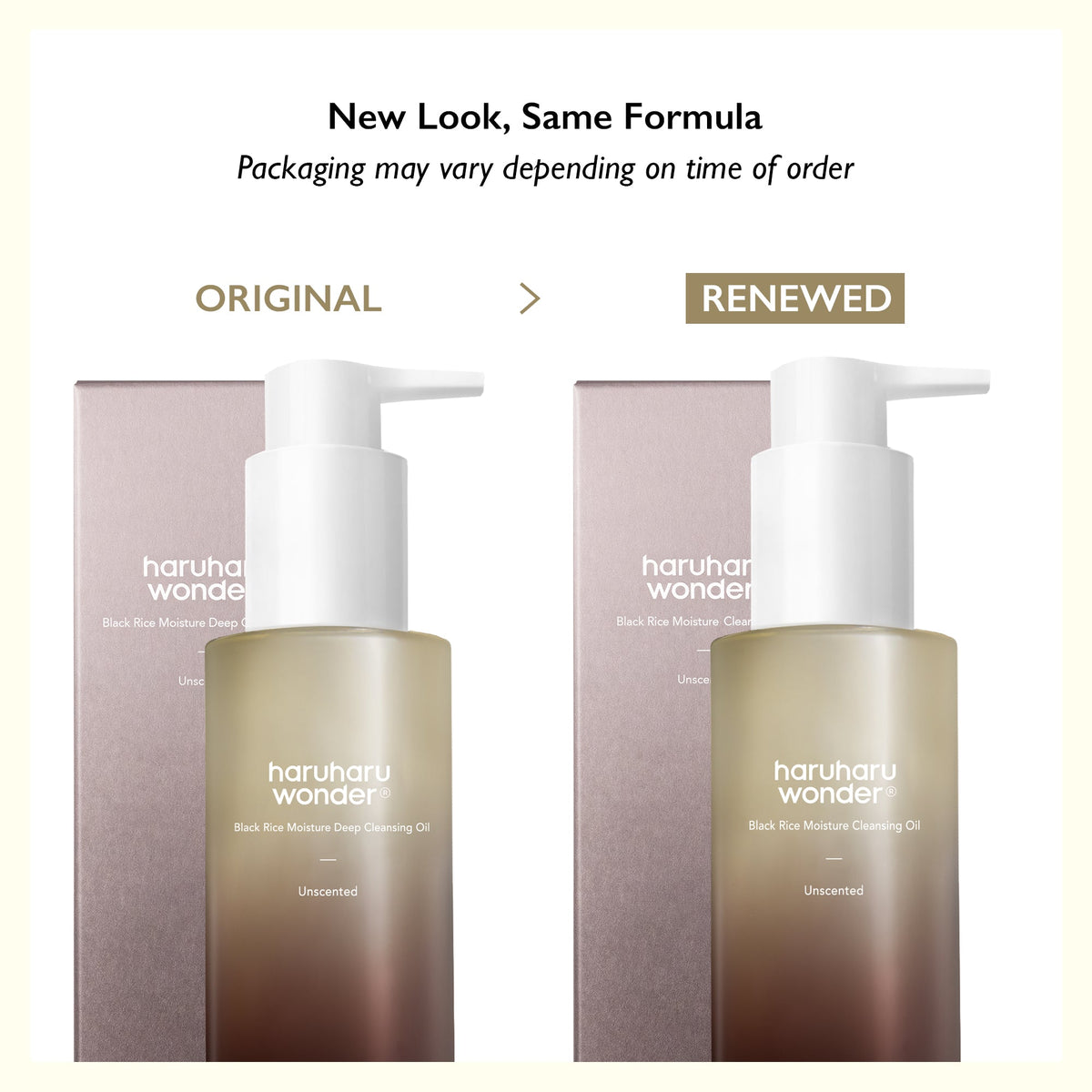 Haruharu Wonder Black Rice Deep Cleansing Oil - 150ml — manufacturer comparison of the original and renewed 150 ml packaging, labelled as the same formula.