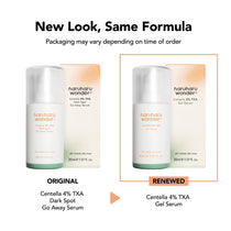 Haruharu Wonder Centella 4% TXA Gel Serum - 30ml — manufacturer comparison of the old Dark Spot Go Away and renewed Gel Serum packaging, labelled as the same formula.