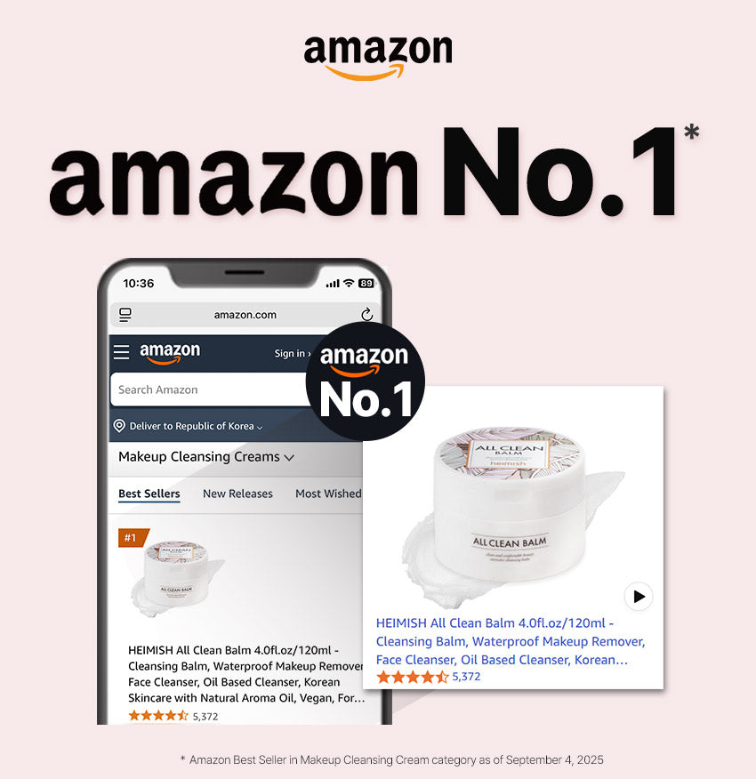 هيميش بلسم التنظيف أول كلين بالم الأصلي - 120 مل — تصميم من الشركة يعرض ترتيبًا في إحدى فئات أمازون مؤرخًا في 4 سبتمبر 2025.