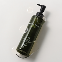 هيميش ماتشا بيوم زيت تنظيف الوجه 150 مل — العبوة وقوام زيت التنظيف