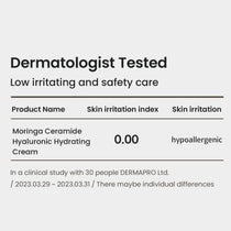 Heimish Moringa Ceramide Hyaluronic Hydrating Cream - 50ml — manufacturer table reporting the cream’s skin-irritation test.
