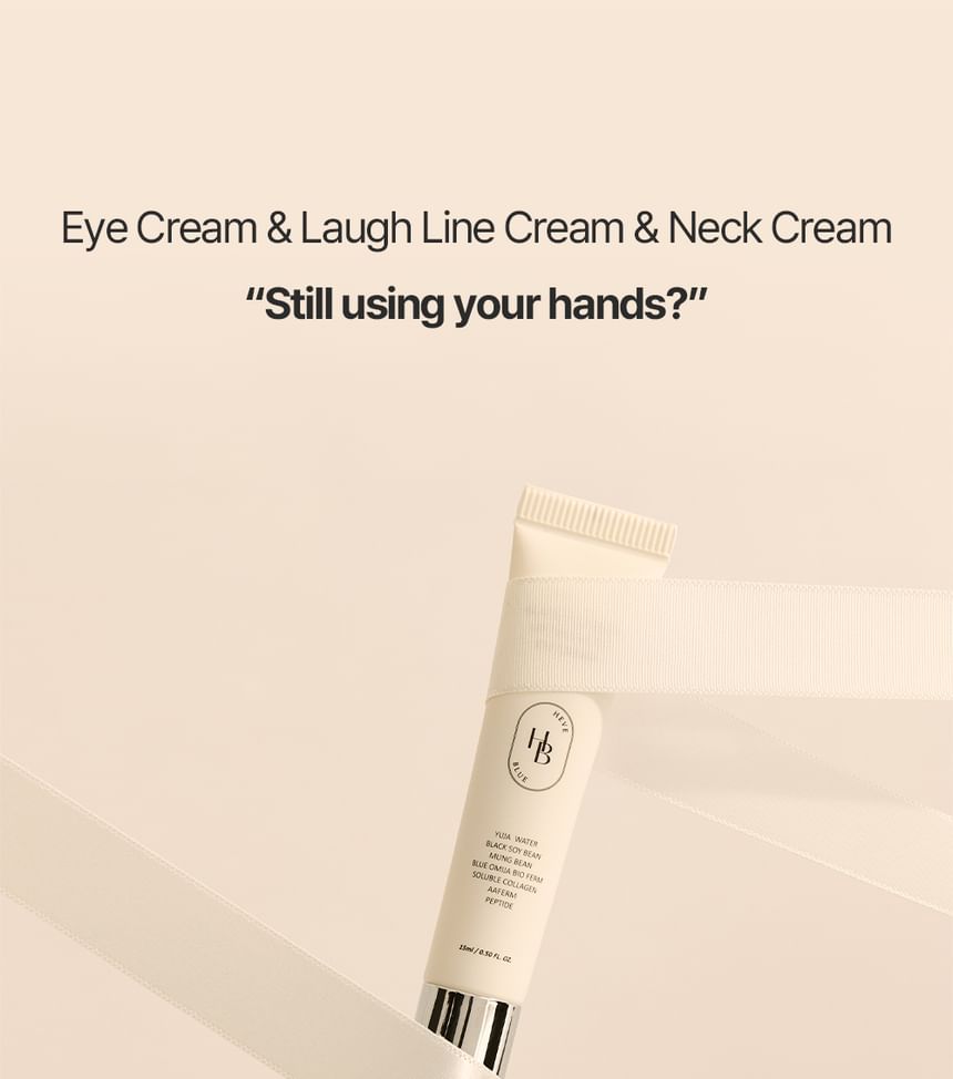 Heveblue Black Yuja Bean Lifting Auto Eye Cream 15 ml — tube and application-area guide.