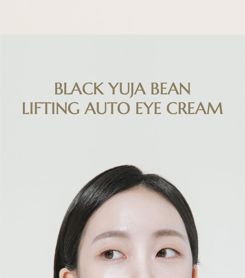 Heveblue Black Yuja Bean Lifting Auto Eye Cream 15 ml — model portrait and product name.