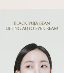Heveblue Black Yuja Bean Lifting Auto Eye Cream 15 ml — model portrait and product name.