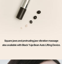 Heveblue Black Yuja Bean Lifting Auto Eye Cream 15 ml — applicator tip and black-bean composition.