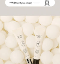 Heveblue Black Yuja Bean Lifting Auto Eye Cream 15 ml — eye-cream tubes with botanical ingredients.