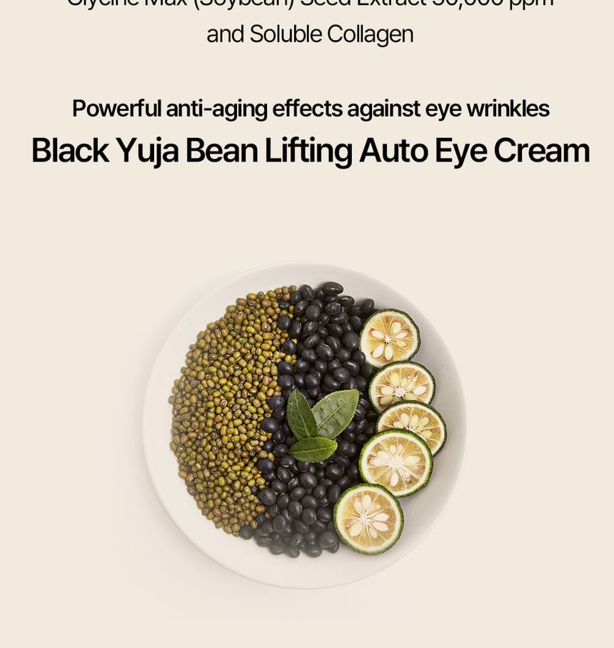 Heveblue Black Yuja Bean Lifting Auto Eye Cream 15 ml — tube and black-bean ingredient composition.