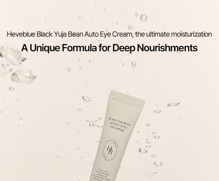 Heveblue Black Yuja Bean Lifting Auto Eye Cream 15 ml — tube surrounded by water droplets.