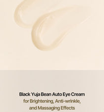Heveblue Black Yuja Bean Lifting Auto Eye Cream 15 ml — cream texture.