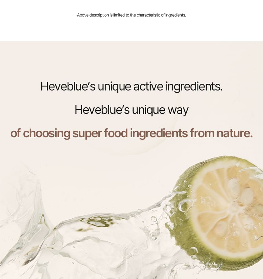 Heveblue Black Yuja Bean Lifting Auto Eye Cream 15 ml — yuja ingredient artwork.