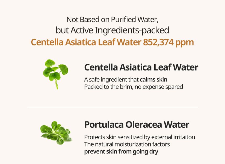 Heveblue Salmon Caring Centella Ampoule 30 ml — centella and portulaca ingredient guide.