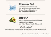 Heveblue Salmon Caring Centella Ampoule 30 ml — hyaluronic acid and avocado ingredient guide.