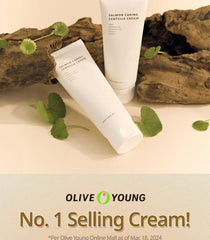 Heveblue Salmon Caring Centella Cream 100 ml — cream tubes with leaves and wood.