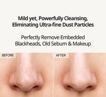 Heveblue Salmon Caring Centella Light Cleansing Oil - 250ml — manufacturer close-up cleansing comparison.