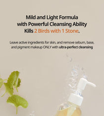 Heveblue Salmon Caring Centella Light Cleansing Oil - 250ml — light oil and cleansing presentation.