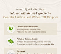 Heveblue Salmon Caring Centella Toner 200 ml — centella and portulaca ingredient guide.
