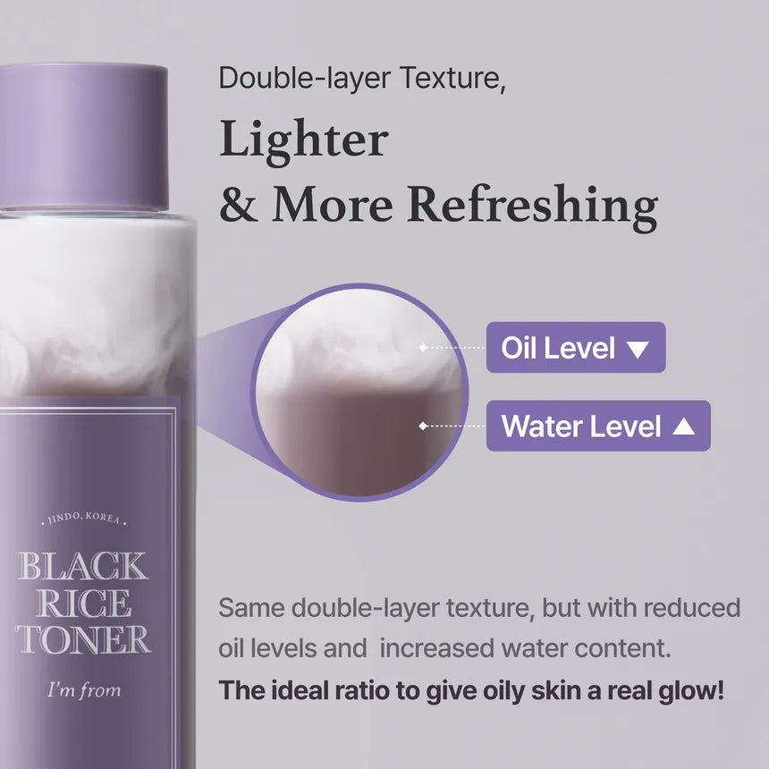 I'm From Black Rice Toner 150ml — product and texture detail