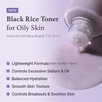 I'm From Black Rice Toner — black-rice toner poured from its matching bottle