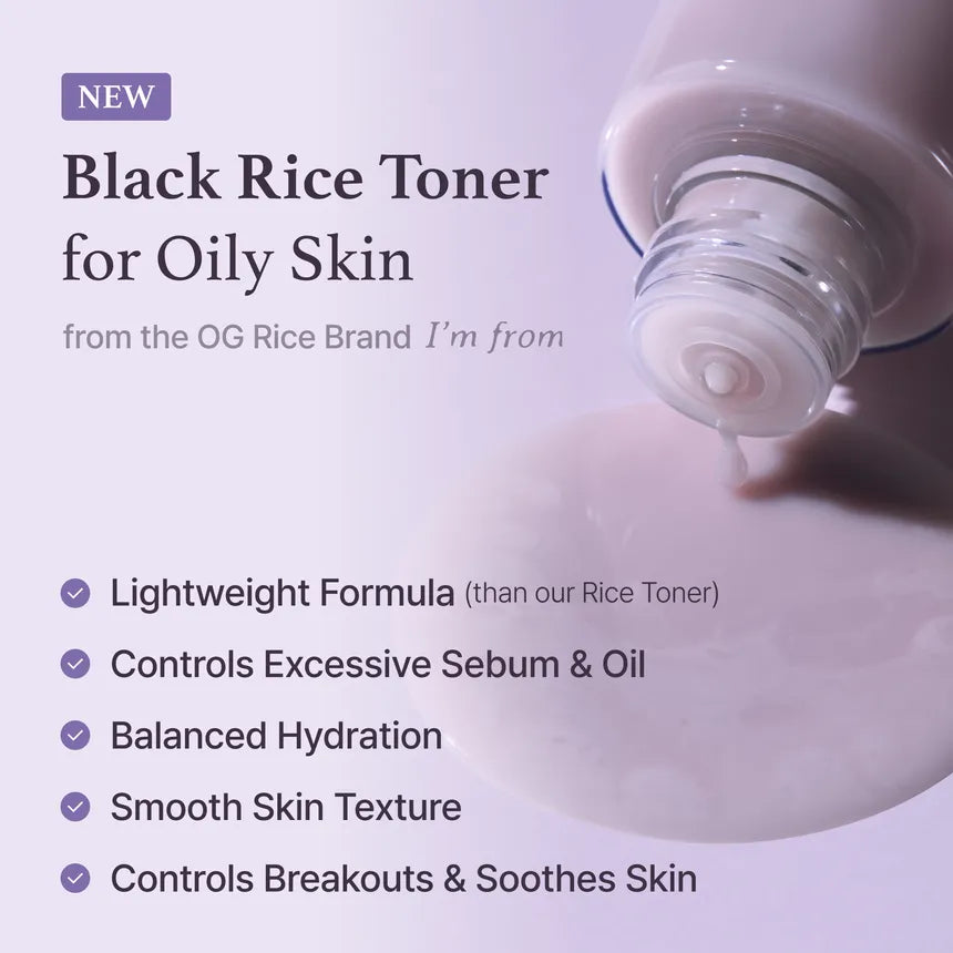 I'm From Black Rice Toner — black-rice toner poured from its matching bottle