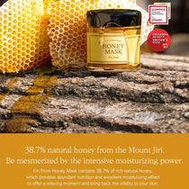 I'm From Honey Mask 120g — product and texture detail